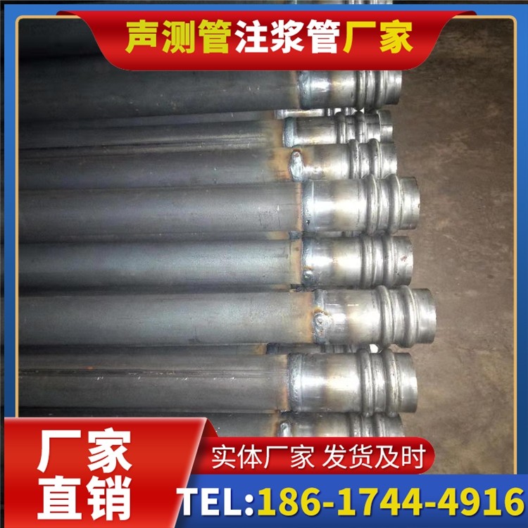 浪卡子声测管厂家直销如何应对钢材价格波动,保障采购成本稳定