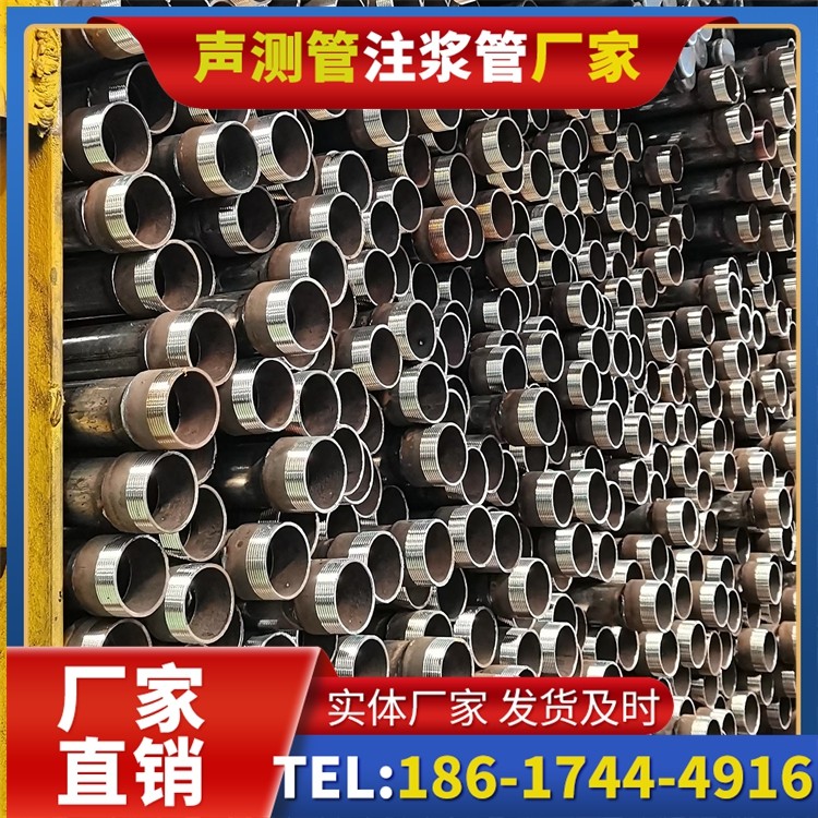 浪卡子声测管检测人员的操作技能要求与培训重点
