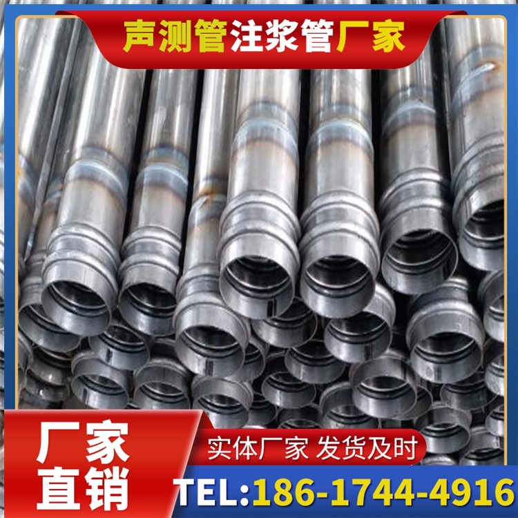 浪卡子桥改造中桥梁桩基声测管的检测与评估
