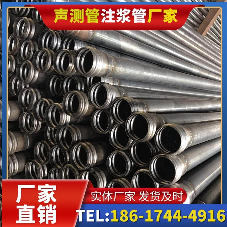 浪卡子桥梁桩基声测管的安装质量验收标准与流程