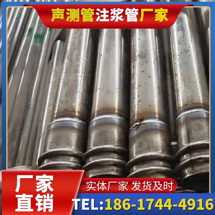 浪卡子软土地区工程采购声测管,厂家直销的选型与服务建议