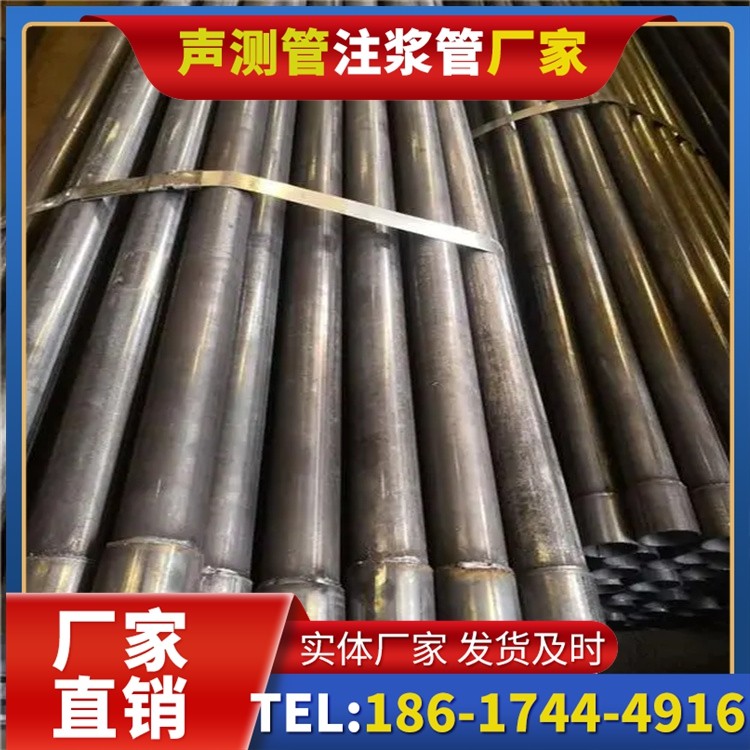 浪卡子岩溶地区桩基声测管检测的特殊要点